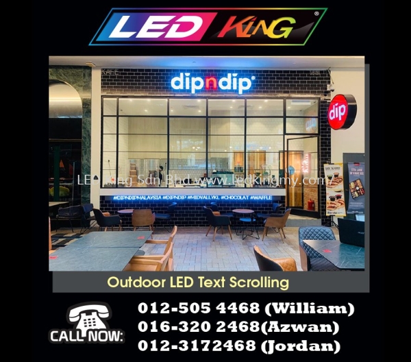 P8 Outdoor LED Signboard Outdoor Selangor, Malaysia, Kuala Lumpur (KL), Klang, Petaling Jaya (PJ) Supplier, Suppliers, Supply, Supplies | LEDKING SDN BHD