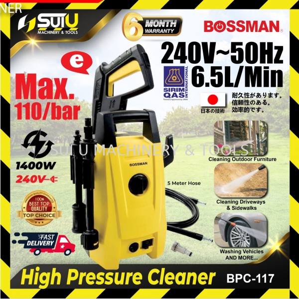 BOSSMAN BPC117 / BPC-117 High Pressure Cleaner / Water Jet 110bar 1400W High Pressure Washer Cleaning Equipment Kuala Lumpur (KL), Malaysia, Selangor, Setapak Supplier, Suppliers, Supply, Supplies | Sui U Machinery & Tools (M) Sdn Bhd