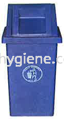 EV 50 / EV 120 POLYETHYLENE BIN Tong Sampah Pontian, Johor Bahru(JB), Malaysia Suppliers, Supplier, Supply | HB Hygiene Sdn Bhd