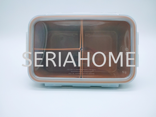 Blue Jean Rect. Container w/Divider - 1100ml Dark Blue Blue Jeans Clip Pac Malaysia, Negeri Sembilan, Nilai Supplier, Suppliers, Supply, Supplies | SERIAHOME (M) SDN BHD