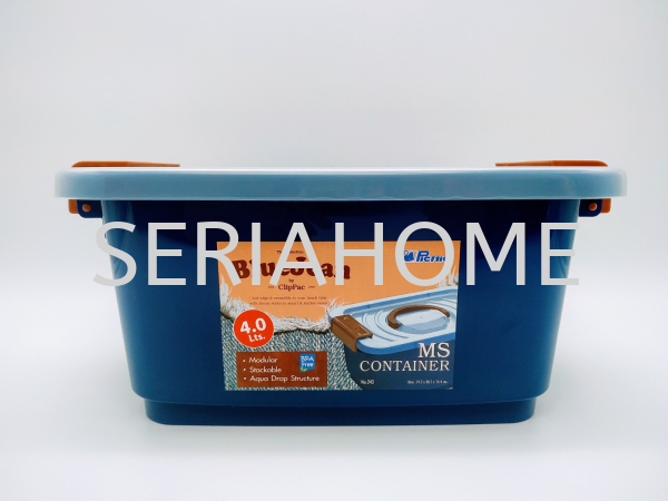 Blue Jean Storage Container - 4.0L Dark Blue Blue Jeans Clip Pac Malaysia, Negeri Sembilan, Nilai Supplier, Suppliers, Supply, Supplies | SERIAHOME (M) SDN BHD