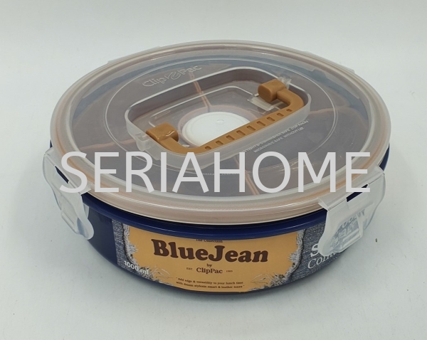 Blue Jean Rd. Container w/Divider and Sauce Pot - 1000ml Dark Blue Blue Jeans Clip Pac Malaysia, Negeri Sembilan, Nilai Supplier, Suppliers, Supply, Supplies | SERIAHOME (M) SDN BHD