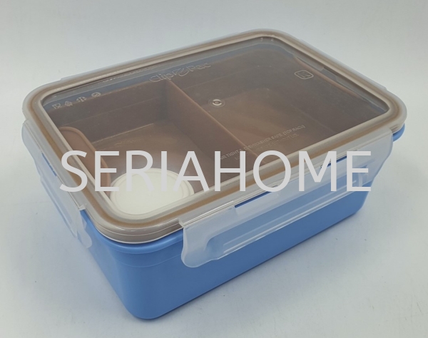 Blue Jean Rect. w/Pot & Tray - 1600ml Blue Blue Jeans Clip Pac Malaysia, Negeri Sembilan, Nilai Supplier, Suppliers, Supply, Supplies | SERIAHOME (M) SDN BHD