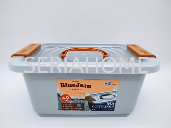 Blue Jean Storage Container - 4.0L Grey Blue Jeans Clip Pac Malaysia, Negeri Sembilan, Nilai Supplier, Suppliers, Supply, Supplies | SERIAHOME (M) SDN BHD