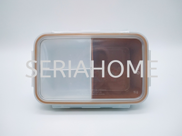 Blue Jean Rect. Container w/Divider - 1100ml Grey Blue Jeans Clip Pac Malaysia, Negeri Sembilan, Nilai Supplier, Suppliers, Supply, Supplies | SERIAHOME (M) SDN BHD