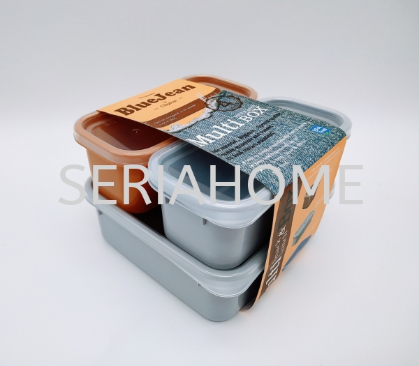 Blue Jean Set of 4 Multi-Lunch Box Grey Blue Jeans Clip Pac Malaysia, Negeri Sembilan, Nilai Supplier, Suppliers, Supply, Supplies | SERIAHOME (M) SDN BHD