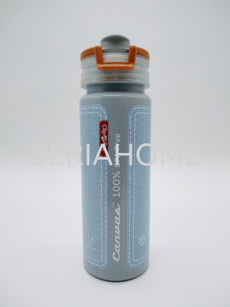 Blue Jean PP Water Bottle - 500ml Grey Blue Jeans Clip Pac Malaysia, Negeri Sembilan, Nilai Supplier, Suppliers, Supply, Supplies | SERIAHOME (M) SDN BHD