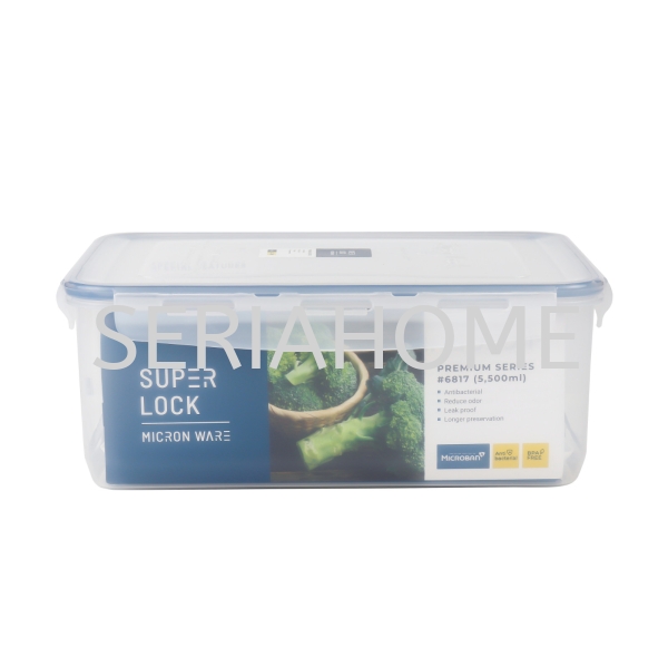 Rectangle Food Storage - 5,500 ML Superlock PREMIUM Series Super Lock Malaysia, Negeri Sembilan, Nilai Supplier, Suppliers, Supply, Supplies | SERIAHOME (M) SDN BHD