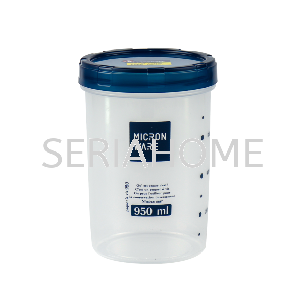 9634 Micron Ware Canister Super Lock Malaysia, Negeri Sembilan, Nilai Supplier, Suppliers, Supply, Supplies | SERIAHOME (M) SDN BHD