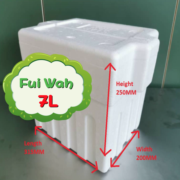 Styrofoam Box ( 7L ) Ice Box Selangor, Malaysia, Kuala Lumpur (KL), Seri Kembangan Supplier, Suppliers, Supply, Supplies | Fui Wah Enterprise Sdn Bhd