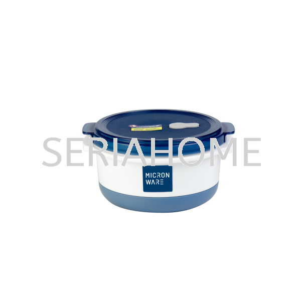 6036 Microwave Product Super Lock Malaysia, Negeri Sembilan, Nilai Supplier, Suppliers, Supply, Supplies | SERIAHOME (M) SDN BHD