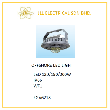 OFFSHORE LED LIGHT 120/150/200W FGV6218. OFFSHORE