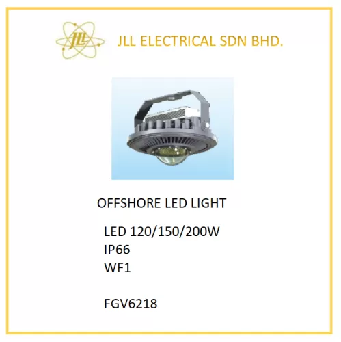 OFFSHORE LED LIGHT 120/150/200W FGV6218. OFFSHORE 