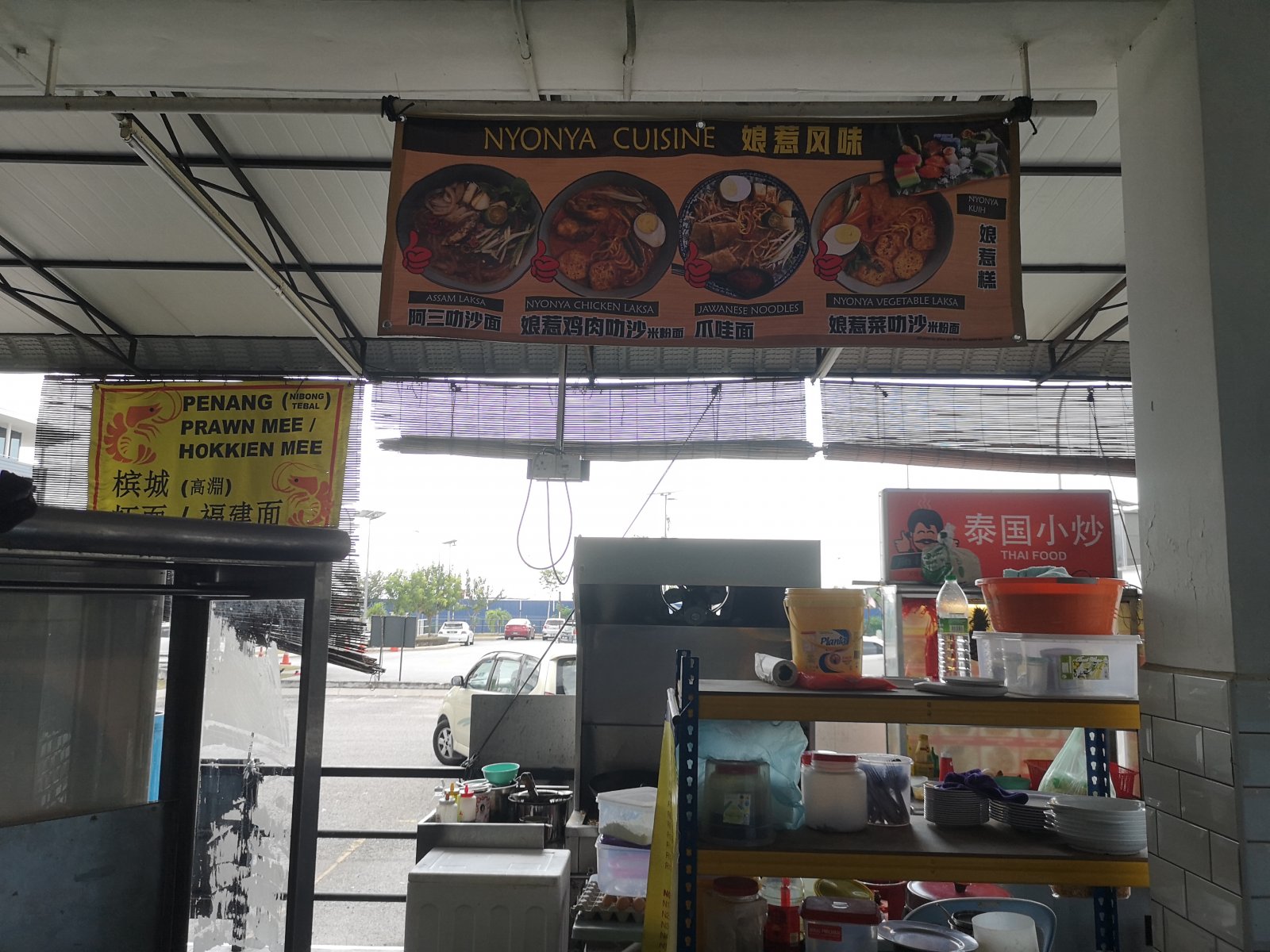 banner printing