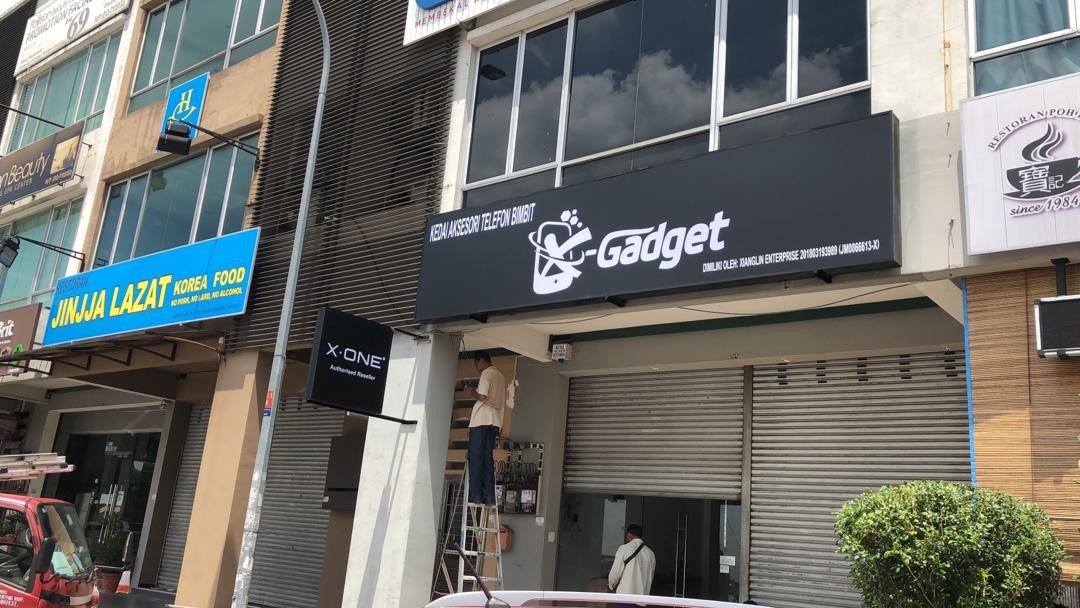 Gadget Lightbox Signboard