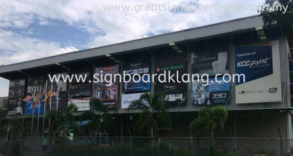  COMMERCIAL BILLBOARD BILLBOARD PRINTING Selangor, Malaysia, Kuala Lumpur (KL), Kuantan, Klang, Pahang Manufacturer, Maker, Installation, Supplier | Great Sign Advertising (M) Sdn Bhd