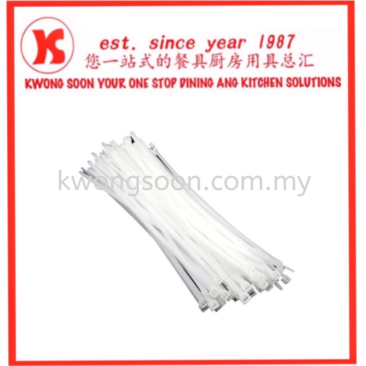 Cable Tie Hardware Johor Bahru Jb Malaysia Johor Jaya Supplier Wholesaler Retailer Supply Kwong Soon