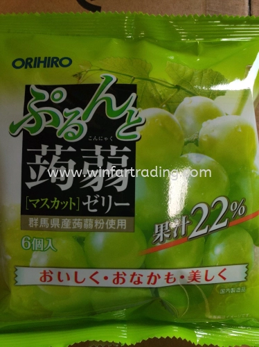 ONIHIRO KONJAK JELLY MUSCAT BC4571157254579