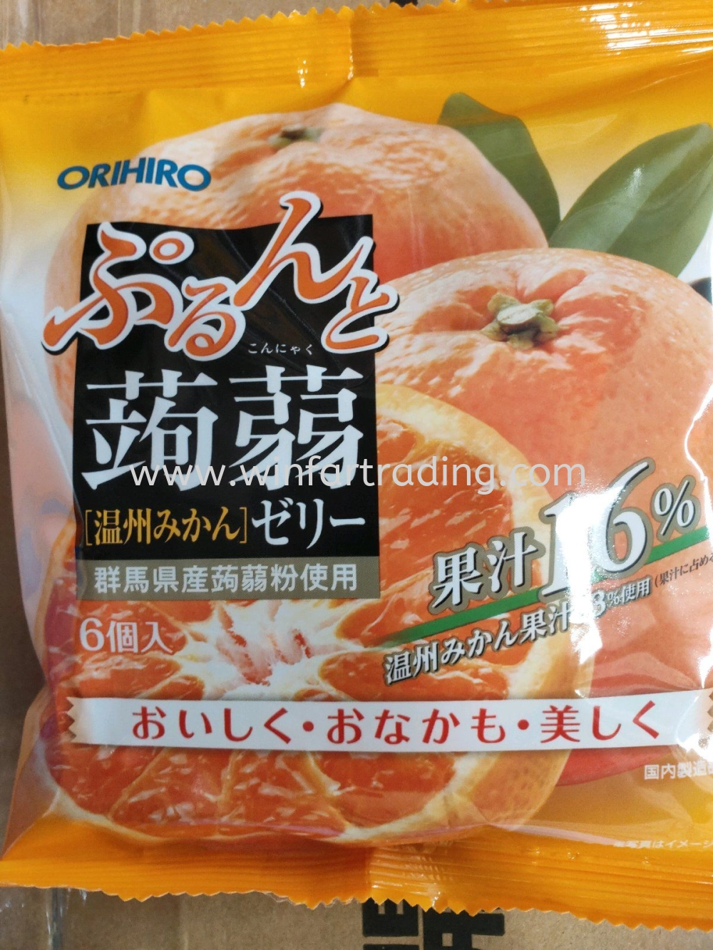 ONIHIRO KONJAK JELLY ORANGE BC 4571157254821