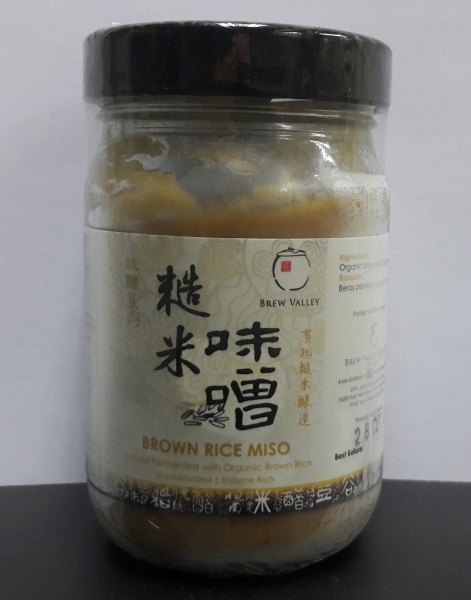 BV-BROWN RICE MISO MISO Selangor, Malaysia, Kuala Lumpur (KL), Petaling Jaya (PJ) Supplier, Supply, Supplies, Wholesaler | Organic Trend (001938375-K)OWNERSHIP BY EXIM ORGANIC & NATURAL FOOD SDN BHD