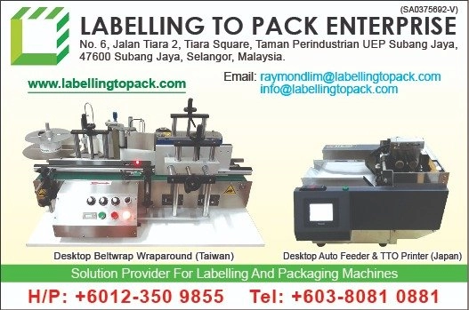 Welcome to Labelling To Pack!