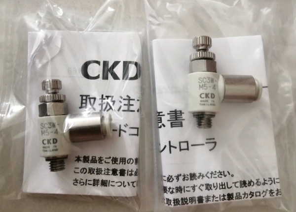 SC3W-M5-4  Push in Fittings CKD Selangor, Malaysia, Kuala Lumpur (KL), Klang Supplier, Suppliers, Supply, Supplies | Nam Tong Engineering