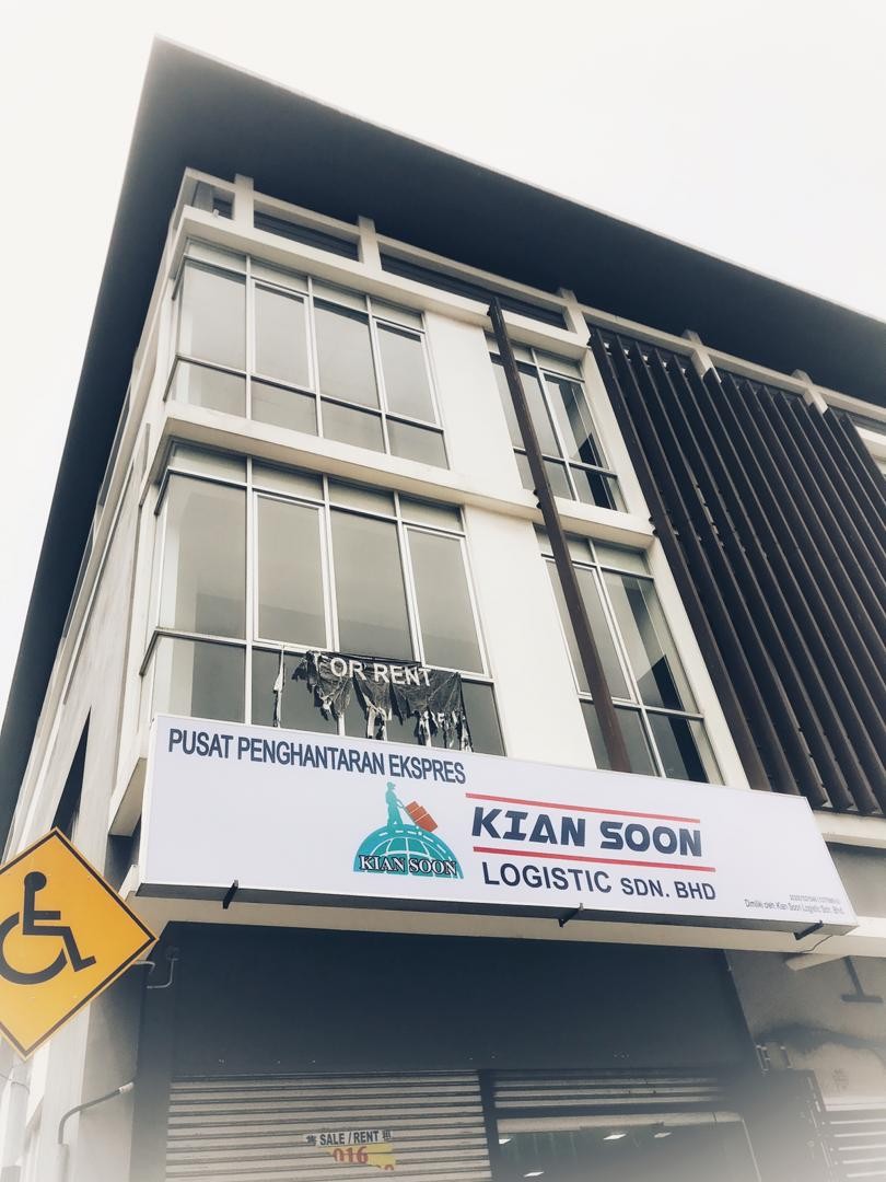KIAN SOON LOGISTIC SDN. BHD. Lightbox Signboard