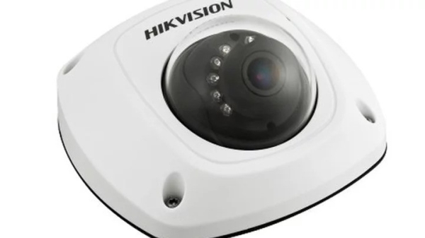 DS-2CD2523-IS Hikvision IP Camera CCTV Selangor, Malaysia, Penang, Kuala Lumpur (KL), Shah Alam, Seberang Perai Supplier, Installation, Supply, Supplies | ZASHTECH SDN BHD