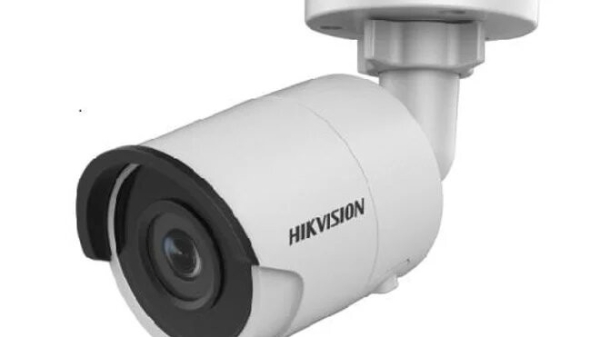 DS-2CD2043G30 Hikvision IP Camera CCTV Selangor, Malaysia, Penang, Kuala Lumpur (KL), Shah Alam, Seberang Perai Supplier, Installation, Supply, Supplies | ZASHTECH SDN BHD