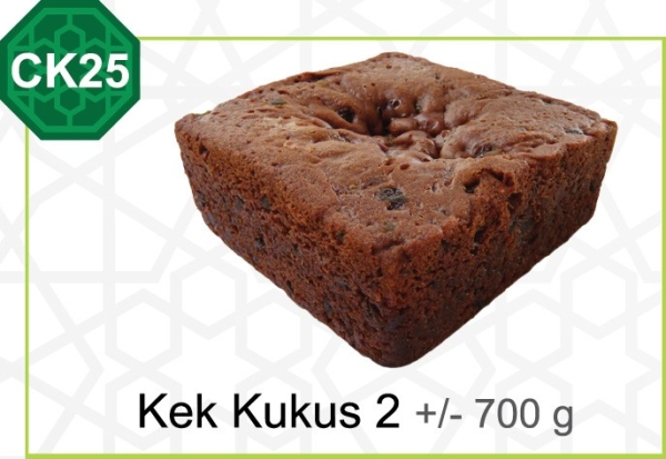 Kek Kukus 2 +/- 700 g Cakes Hotel Malaysia, Selangor, Kuala Lumpur (KL), Shah Alam, Petaling Jaya (PJ) Supplier, Manufacturer, Supply, Supplies | Milky Way Food Industries Sdn Bhd