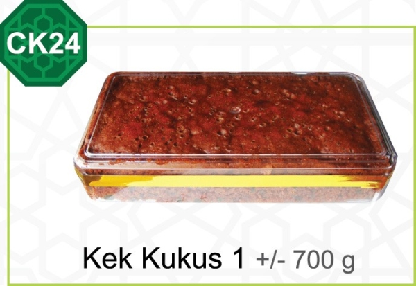 Kek Kukus 1 +/- 700 g Cakes Hotel Malaysia, Selangor, Kuala Lumpur (KL), Shah Alam, Petaling Jaya (PJ) Supplier, Manufacturer, Supply, Supplies | Milky Way Food Industries Sdn Bhd