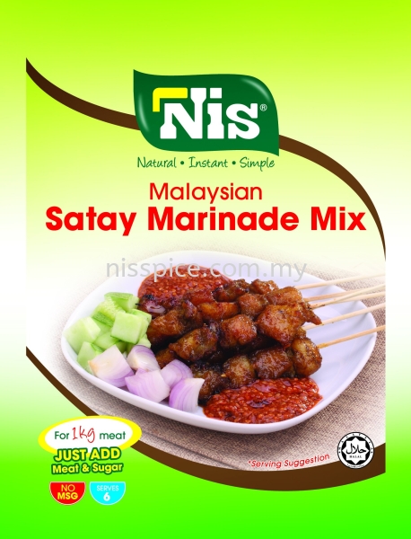 Satay Marinade Seasoning Ready To Cook Spices Mix Skudai, Johor Bahru (JB), Malaysia. Manufacturers, Suppliers, Supply, Supplies | NIS Spice Manufacturing Sdn Bhd