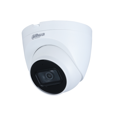 IPC-HDW2431T-AS-S2 4 Megapixel Lite Series Network Camera Selangor, Malaysia, Kuala Lumpur (KL), Seri Kembangan Systems, Supplier, Installer, Supply | JSS Digital Solutions Sdn Bhd