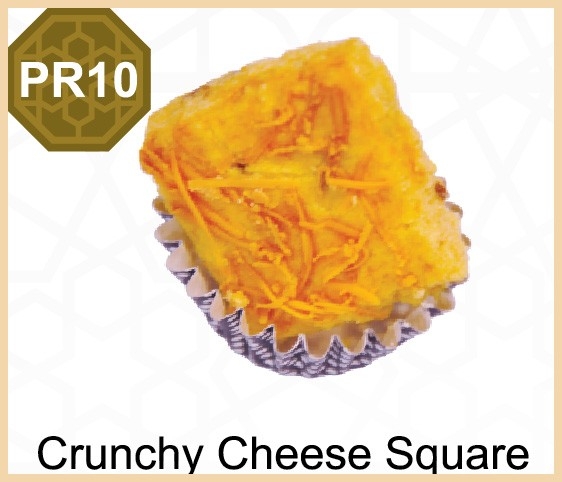 PR10-Crunchy Cheese Square Hari Raya Products Malaysia, Selangor, Kuala Lumpur (KL), Shah Alam, Petaling Jaya (PJ) Supplier, Manufacturer, Supply, Supplies | Milky Way Food Industries Sdn Bhd