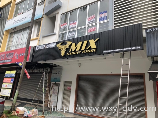 Mix Gadget store Aluminium Box Up Signboard Aluminium 3D Box Up Lettering(5) Johor Bahru (JB), Malaysia Advertising, Printing, Signboard,  Design | Xuan Yao Advertising Sdn Bhd