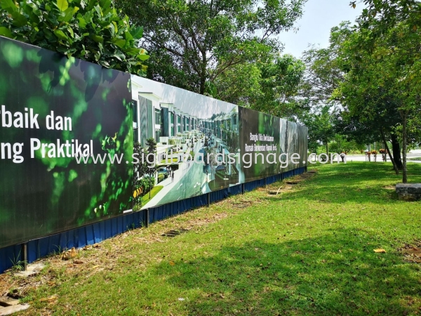 BILLBOARD DEVELOPER BILLBOARD Klang, Selangor, Malaysia, Kuala Lumpur (KL), Pahang, Kuantan Manufacturer, Maker, Supplier, Supply | Dynasty Print Solution