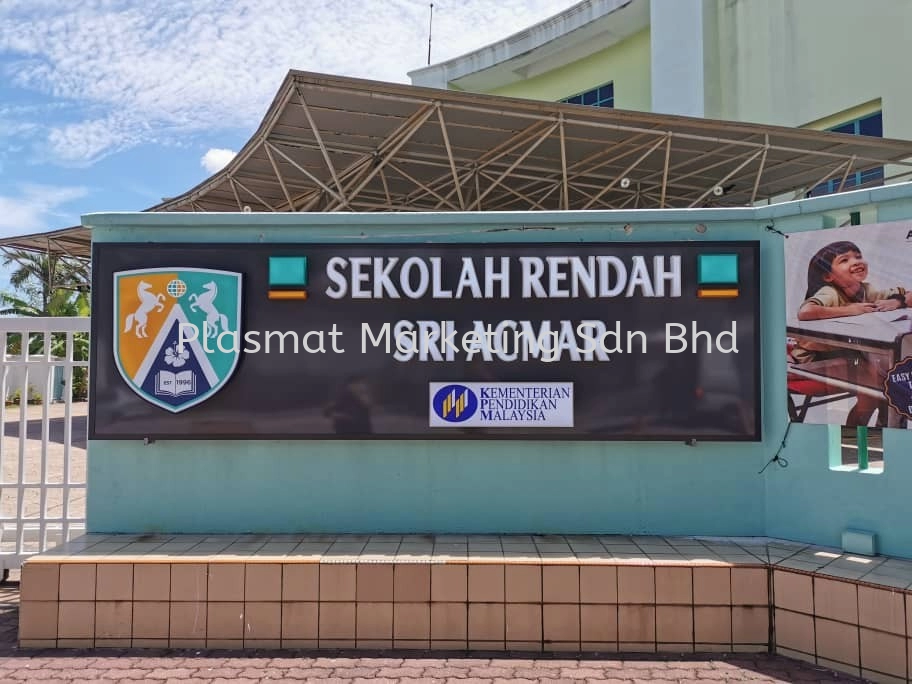 SCHOOL BOX UP LETTERING & LOGO SIGNAGE