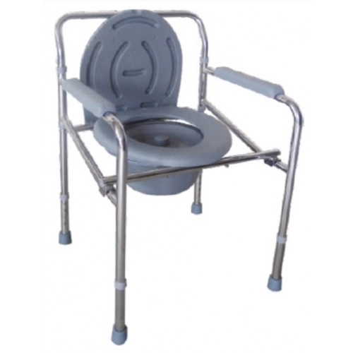 Adjustable Commode