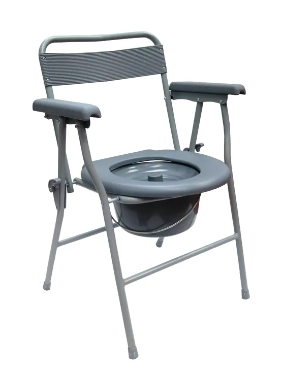 Folding Flip-up Commode