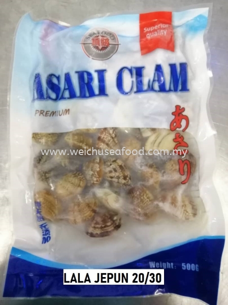 Asari Clam-Lala Jepun 20/30 Frozen Clam Selangor, Malaysia, Kuala Lumpur (KL), Klang Supplier, Suppliers, Supply, Supplies | Wei Chu Seafood Supply Trading Sdn Bhd