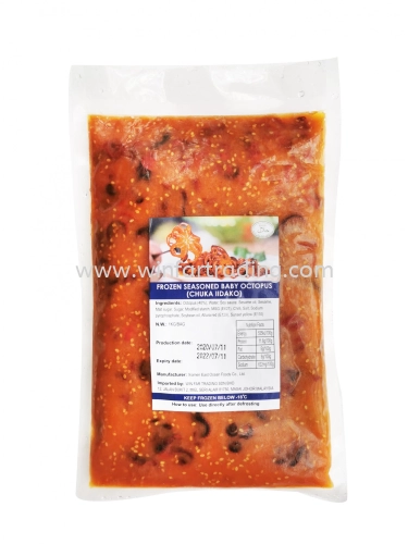 HALAL CHUKA IIDAKO SEASONED BABY OCTOPUS 1KG