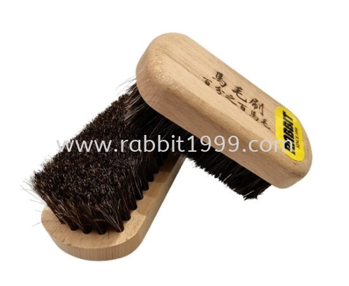 RABBIT 100% HORSEHAIR BRUSH