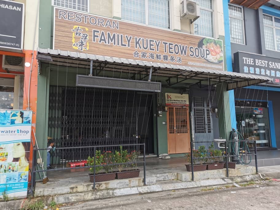 FAMILY KUEY TEOW SOUP Polycarbonate Signage