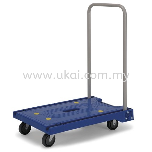 MP-001 (MINI PLASTIC CAR) 100KGS PRESTAR TROLLEY Malaysia, Kuala Lumpur (KL), Selangor, Melaka, Johor Bahru (JB), Penang, Sabah Supplier, Distributor, Supply, Supplies | Ukai (Malaysia) Sdn Bhd