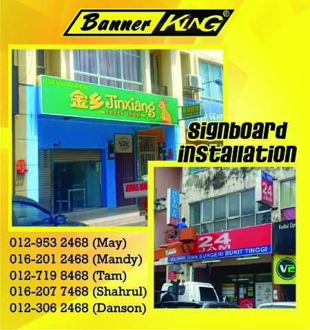 Lightbox Installation Signboard Selangor, Malaysia, Kuala Lumpur (KL), Klang, Puchong, Petaling Jaya (PJ) Supplier, Suppliers, Supply, Supplies | Bannerking Sdn Bhd