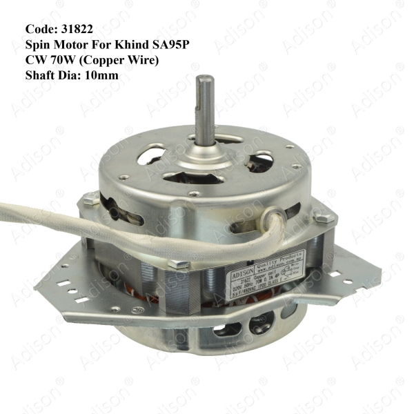 Code: 31822 Khind Spin Motor CW 70W Wash Motor / Spin Motor Washing Machine Parts Melaka, Malaysia Supplier, Wholesaler, Supply, Supplies | Adison Component Sdn Bhd