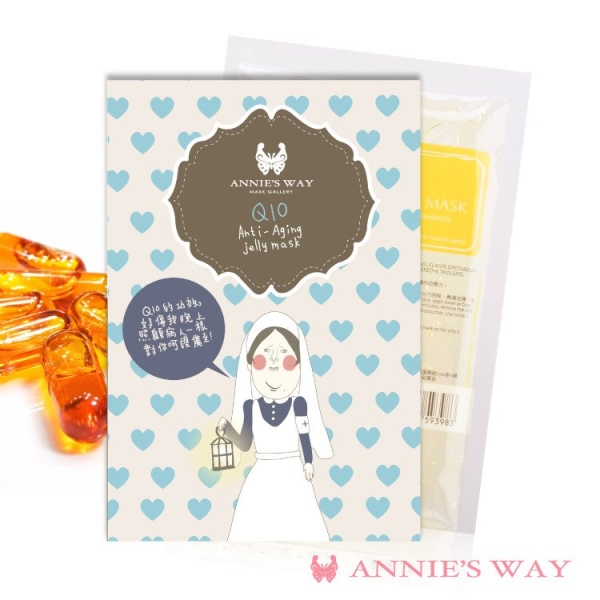 Annie's Way Q10 + Peony Anti-Aging Jelly Mask 40ml Jelly Mask  Annie's Way Selangor, Malaysia, Kuala Lumpur (KL), Klang Supplier, Suppliers, Supply, Supplies | Golden Corner Sdn Bhd