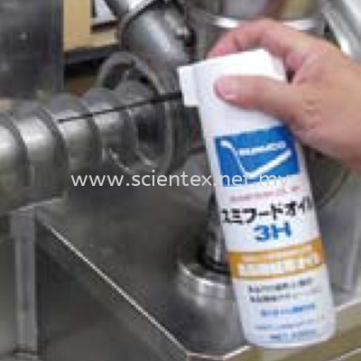 Food Machinery Lubrication Sprays