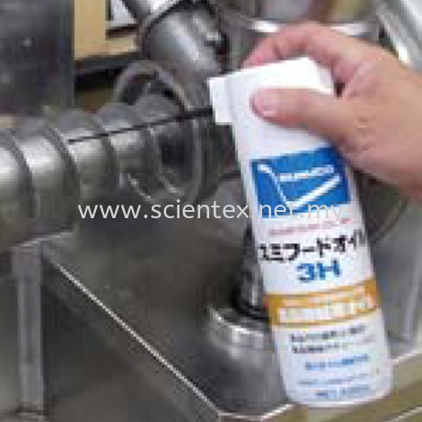 Food Machinery Lubrication Sprays Lubrication Sprays Sumico Lubrication Design Solutions Perak, Malaysia, Menglembu Supplier, Distributor, Supply, Supplies | Scientex Engineering & Trading Sdn Bhd