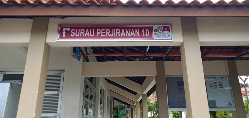 SURAU PERJIRANAN 10 Polycarbonate Signage